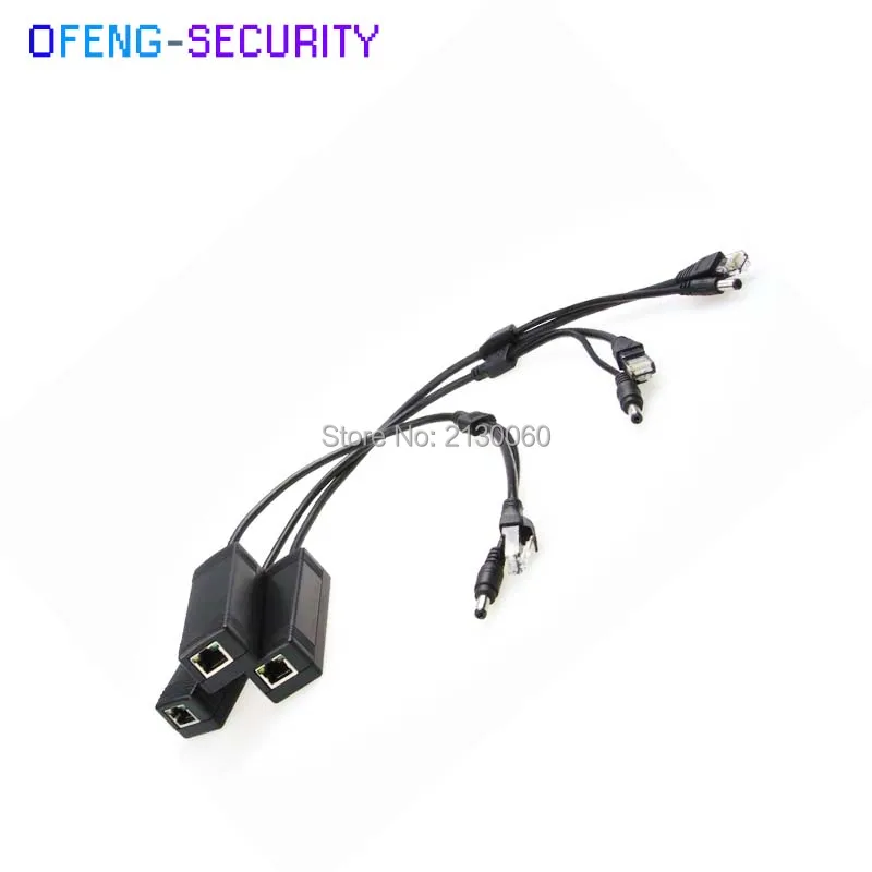 Pd poe POE разделитель 10/100 м PoE кабель (PD). ac-dc совместим с IEEE802.3af (15 4 Вт). Выход 12 В