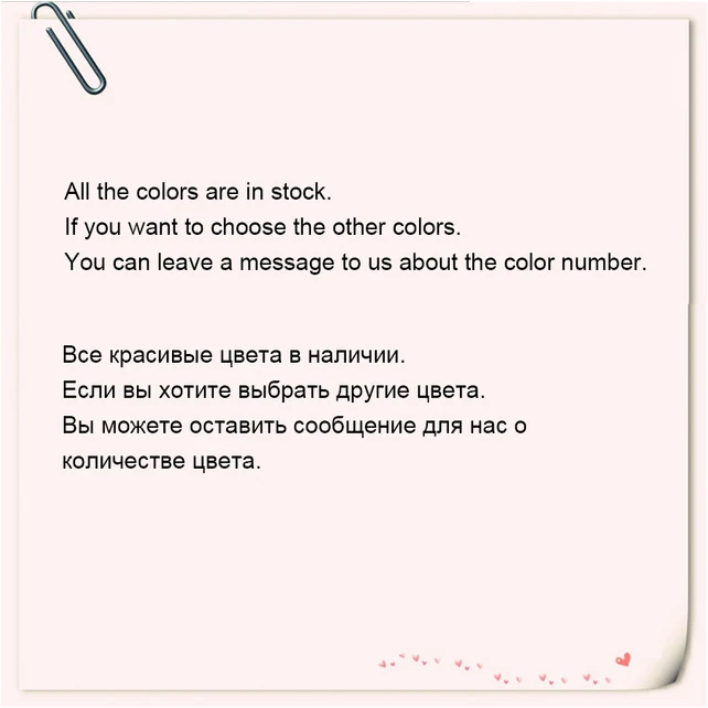 Beau гель 15 мл 298 цветов Гель-лак для ногтей замачиваемый УФ Гель-лак для светодиодной сушки Гель-лак для ногтей чистый цвет дизайн ногтей маникюр Гибридный лак - Цвет: message 1 color code