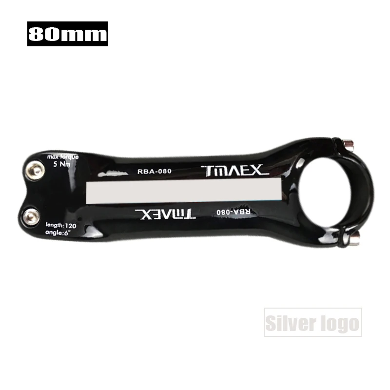Silvery 80mm TMAEX углеродный стержень, полностью углеродный велосипедный стержень, светильник для шоссейного велосипеда, вес руля MTB, 6 градусов и 31,8 мм, Аксессуары для велосипеда, ультра светильник - Цвет: Silvery 80mm