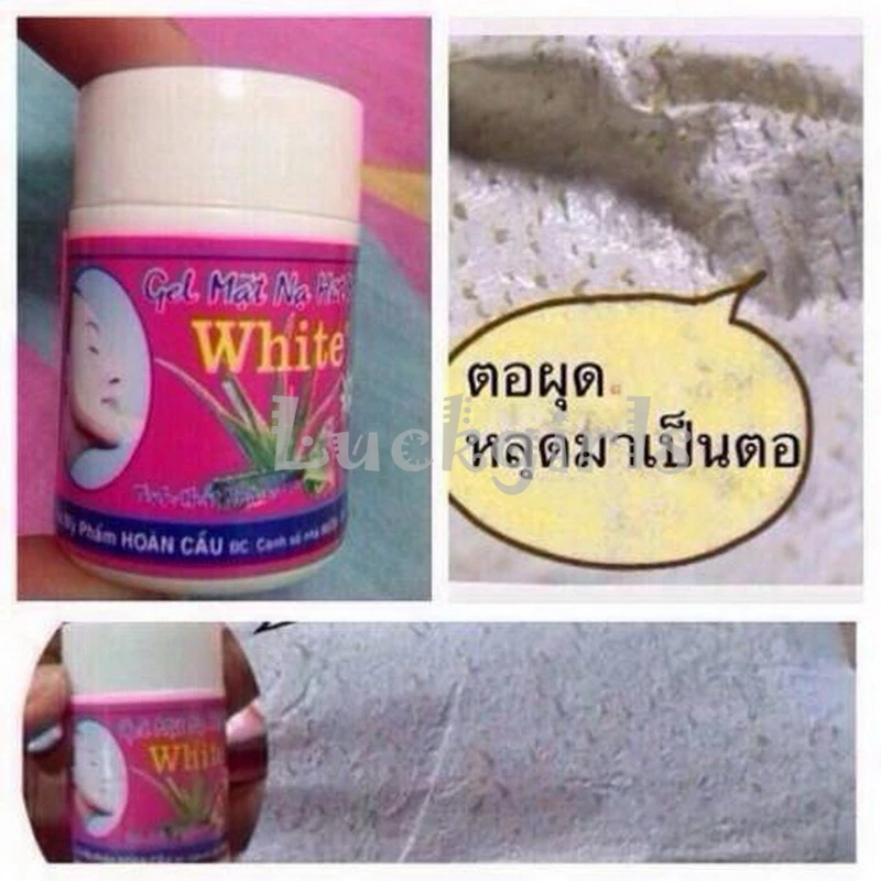 Большая Акция алоэ акне маска Таиланд угрей сужает поры отбеливающая для лица 1