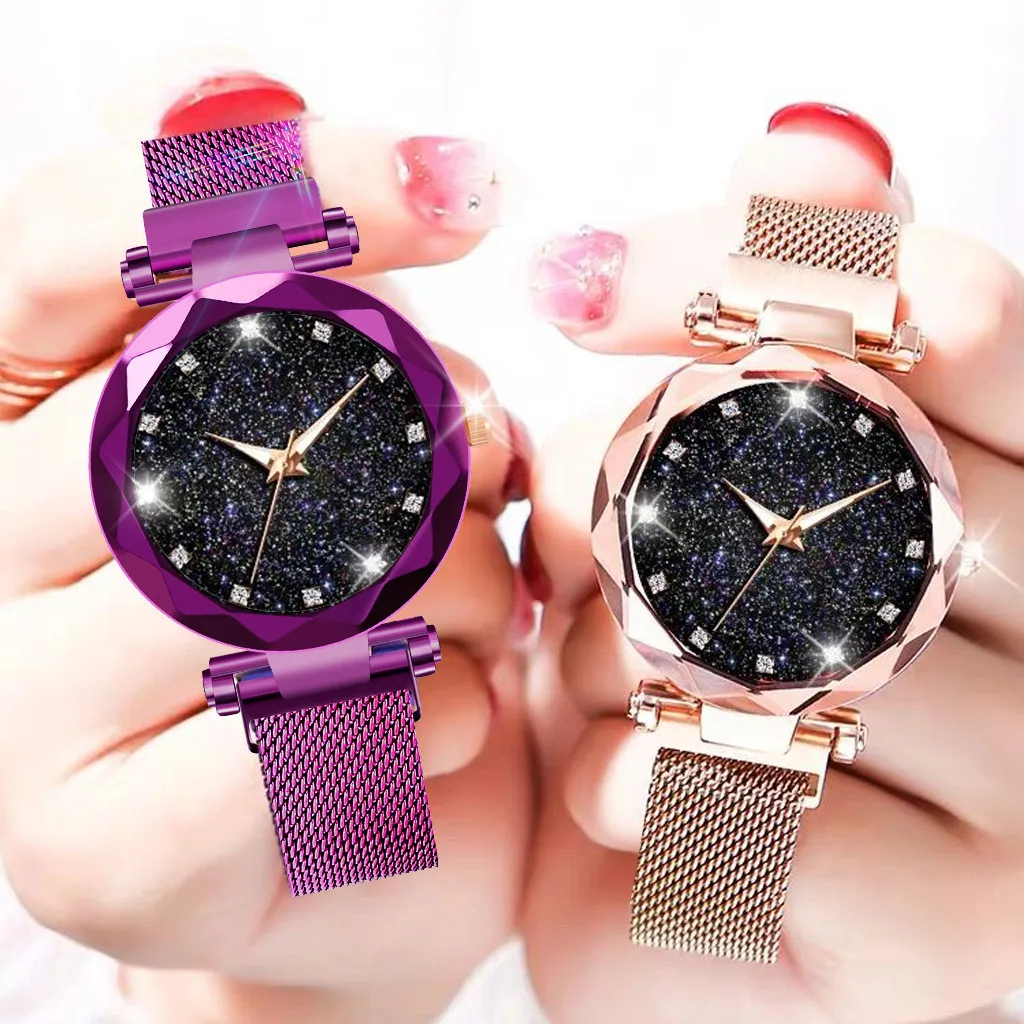 Женские часы Звездный браслет с изображением неба магнитные из нержавеющей