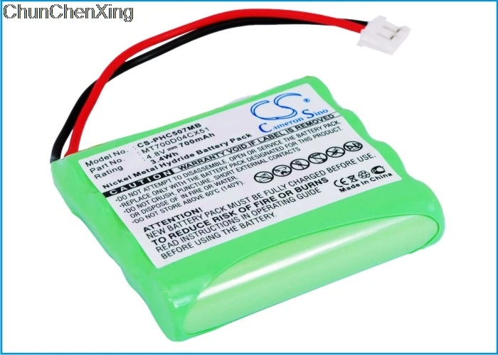 Аккумулятор Cameron Sino 700 мАч MT700D04CX51 для Philips Avent SCD 468/84-R SBC-EB4880 A1507 | Электроника