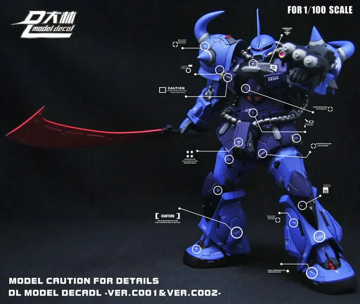 DL Generic model decal Sticker 1/144 VER.C011 Warning Series Toys Model Tools Free shipping | Игрушки и хобби