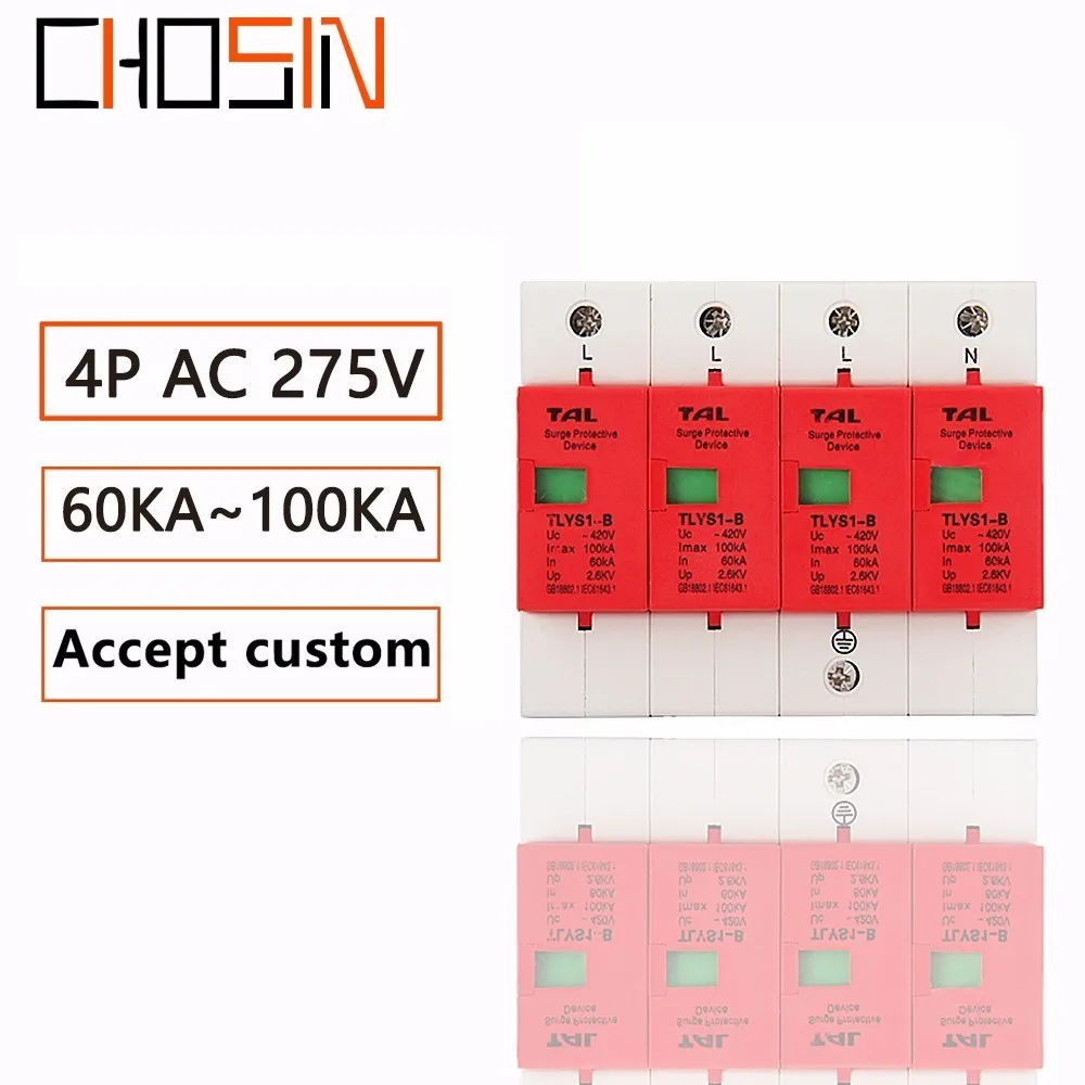 Устройство для защиты от перенапряжения 60KA ~ 100KA 275V 385V 420V AC Spd устройство дома