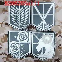 pvc patch luminous attack on titan investigation corps hook and loop