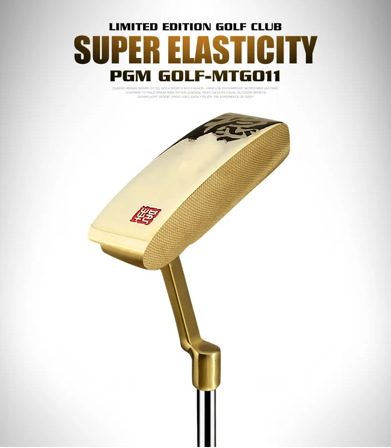 

PGM Golf Club Golf Club high ballistic torque titanium alloy No. 1