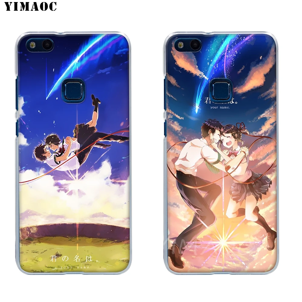 Мягкий чехол YIMAOC kimi no nawa Animation anime для Huawei P8 P9 P10 P20 P30 Lite Pro P smart 2019 |