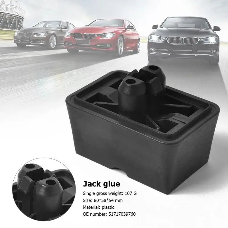 VODOOL автомобильный домкрат подъемная опорная колодка блок инструмент для ремонта