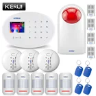 Охранная сигнализация KERUI, 2,4 ГГц, Wi-Fi, GSM, SIM, RFID