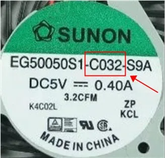 Новый охлаждающий вентилятор для ноутбука ноутбук подходит DELL Latitude E7440 EG50050S1 C032 S9A