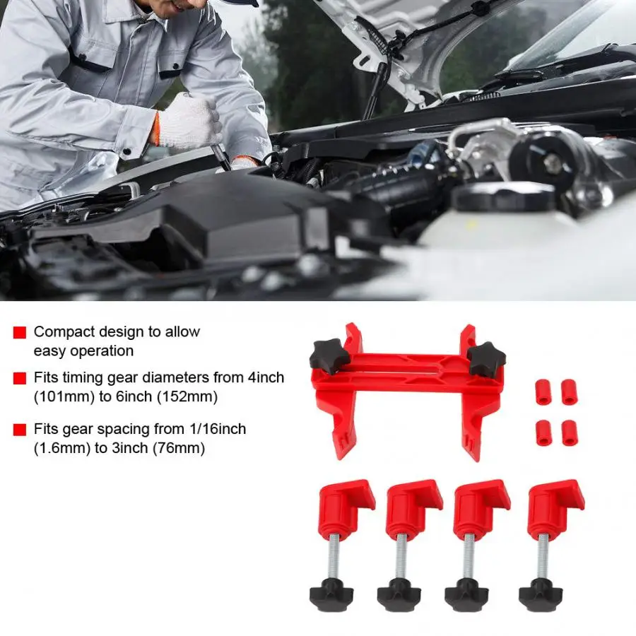 Автомобильные инструменты уход за двигателем 5 шт. универсальный держатель замка