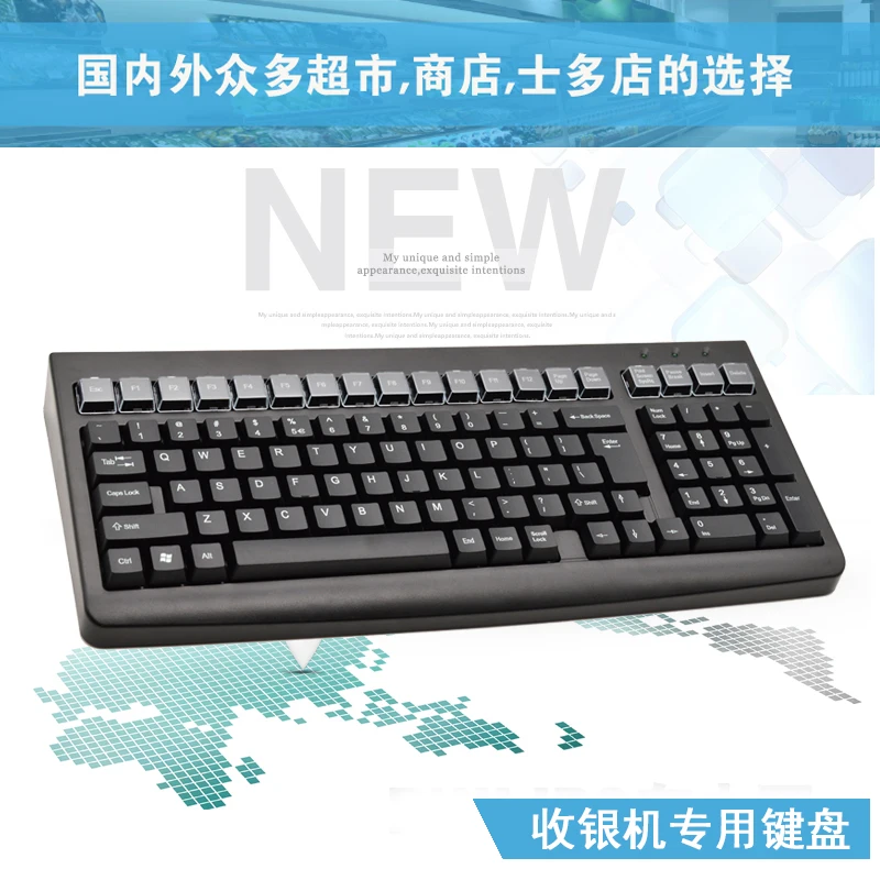 SUNROSE KB101 кассовый аппарат аксессуары кассовая клавиатура для супермаркета POS