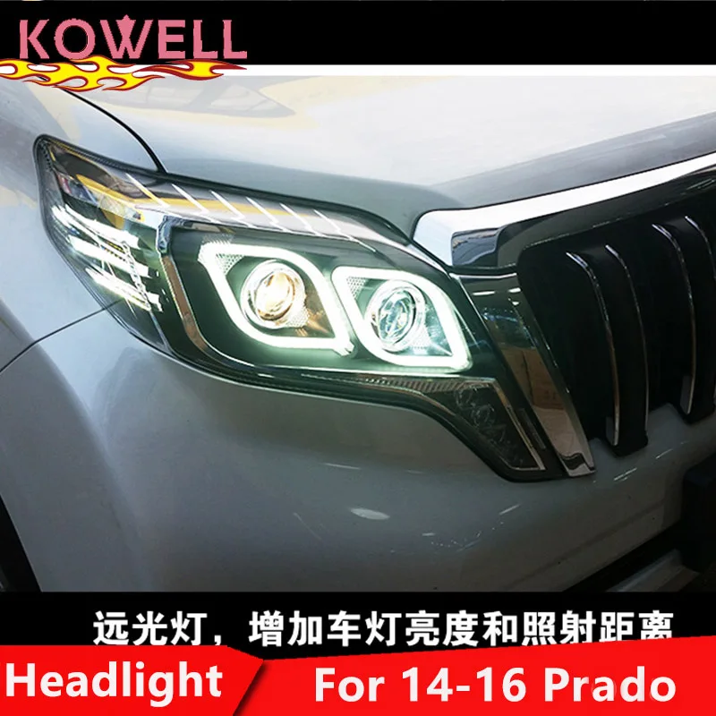 Фара головного света KOWELL для Toyota Prado 2015 фара светодиодная ангельские глазки
