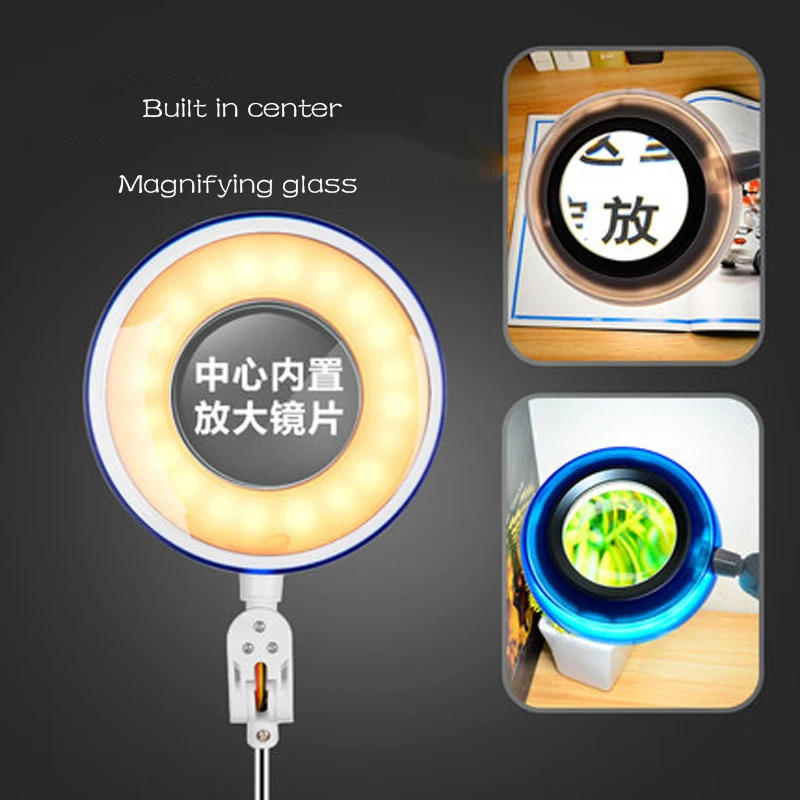 LED три вида цветовой температуры бизнес настольная лампа лабораторная Лупа