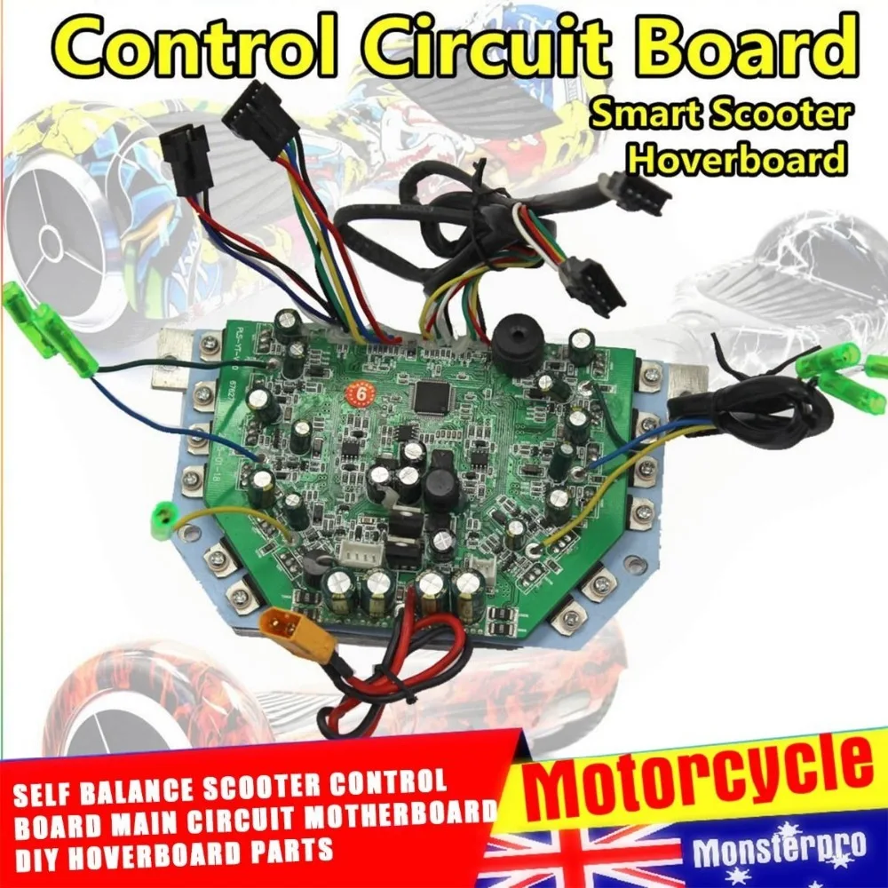 Замена плата управления для самобалансирующегося скутера колеса ХОВЕРБОРДА