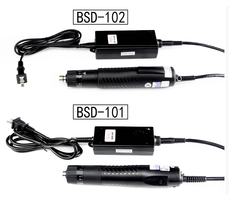 BSD-101/BSD-102 ручка автоматическая электрическая отвертка, большая мощность 220 В ручка винт инструменты
