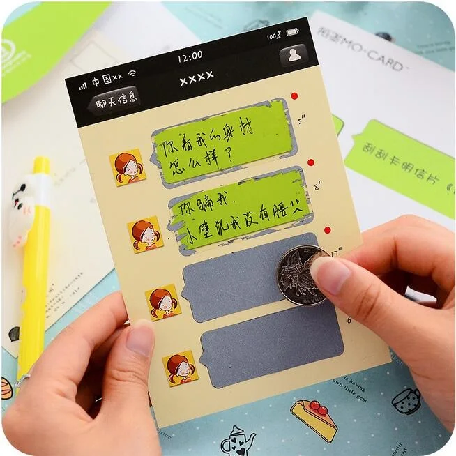 Мультяшные дизайнерские визитные карточки Wechat + наклейка на царапины конверт