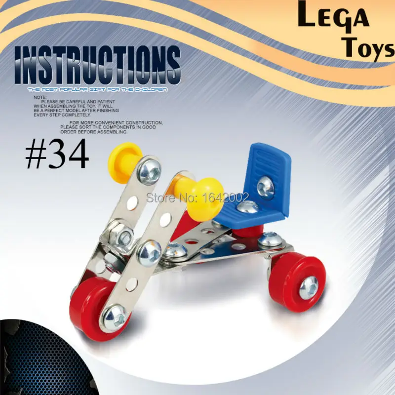 Игрушка ветряная мельница со съемной гайкой инструмент 3D пазл собранная игрушка