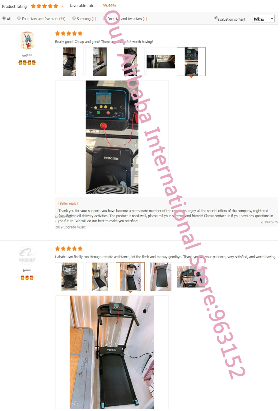 Multi-function Folding Electric Treadmill for Home Silent 52cm Conveyor Belt Household weight loss Walking Fitness Equipment