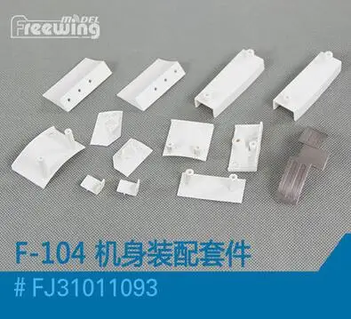 Пластиковые детали для фюзеляжа свободного крыла модель ф104 F 104 90 мм|parts for|rc airplane