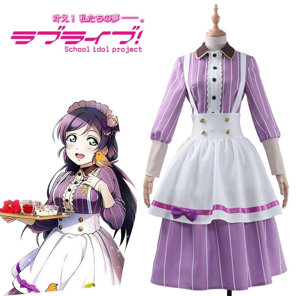 

[На заказ] аниме LoveLive! Tojo Nozomi чайная горничная непробужденная серия Косплей Костюм Хеллоуин платье на заказ любой размер