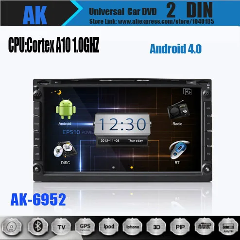 Car DVD Player Double Din Touch Screen Stereo Android 4.0 Steering Wheel Control 3D UI Build-in GPS Bluetooth TV FM MP3 | Автомобили и