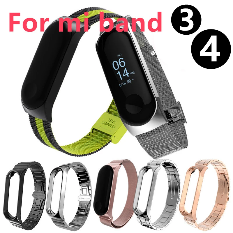 Умный Браслет Miband 4 для Xiaomi Mi band 3 металлический браслет ремешок из нержавеющей