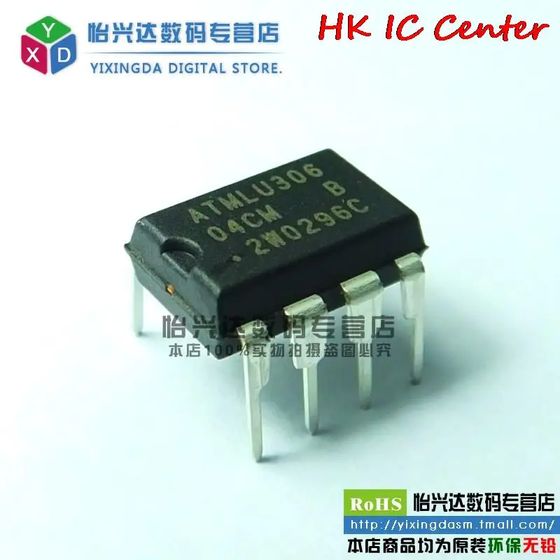 

(5 pieces) AT24C04N-10PU2.7 AT24C04 DIP8