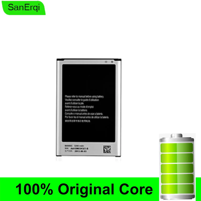 Аккумулятор SanErqi B800BK B800BE B800BC для SAMSUNG Galaxy Note3 Note 3 N9000 9000 N9005 N9006 N9008 N9009 N9008V