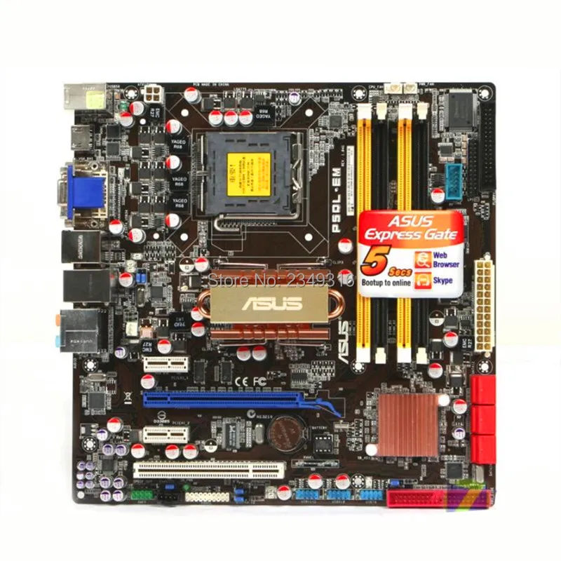 Для ASUS P5QL EM б/у оригинальная материнская плата Socket LGA 775 DDR2 G43 Настольная