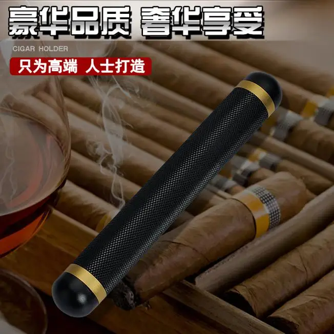 Новая портативная труба металлическая для сигары 1 шт. алюминиевый дорожный