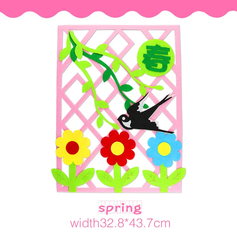 Новинка сезона растения сетка фона Pad Творчество охраны окружающей среды