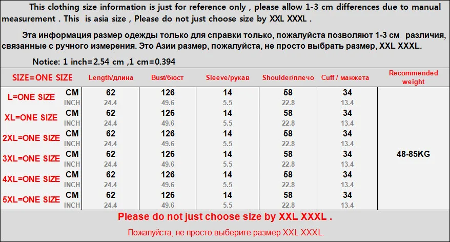 NBHUZEHUA 7G649 2018 Летняя женская футболка Kawaii с принтом собаки Большие размеры черные топы для женщин 3XL 4XL
