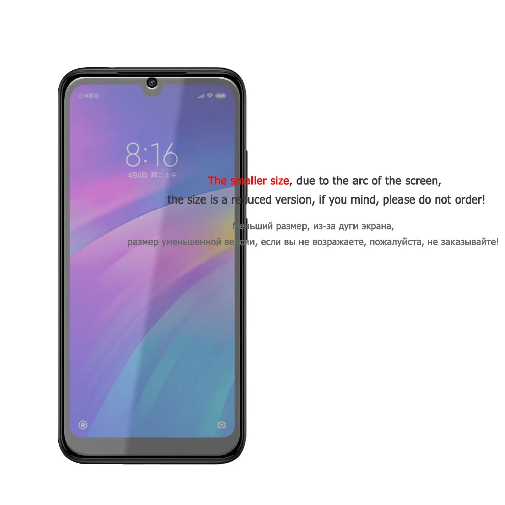 2.5D Закаленное стекло для Xiaomi Redmi 7 Note 6 Pro 5 5A Prime Plus полный Чехол маленького размера