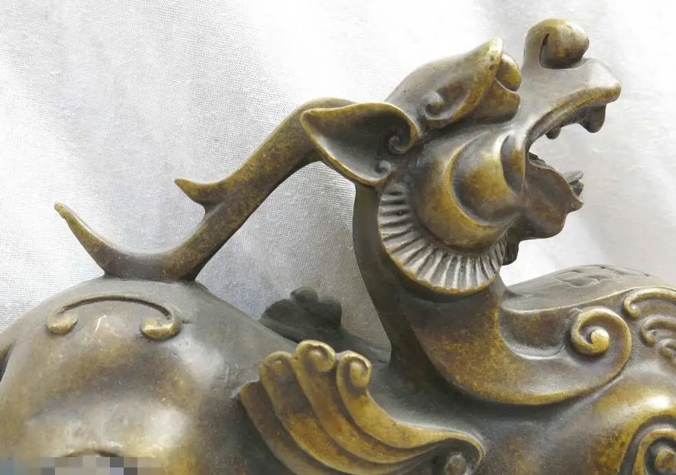 8 &quotКитайская латунная Медная скульптура из арабескитического счастливого