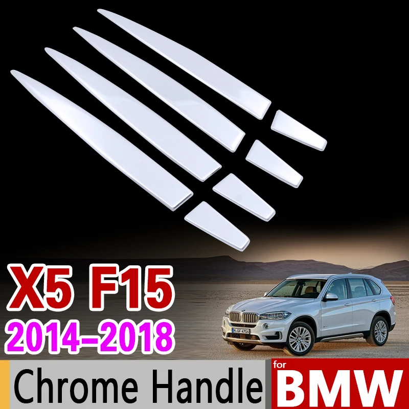 Для BMW X5 F15 2014 2018 хромированные наклейки из нержавеющей стали для отделки дверных