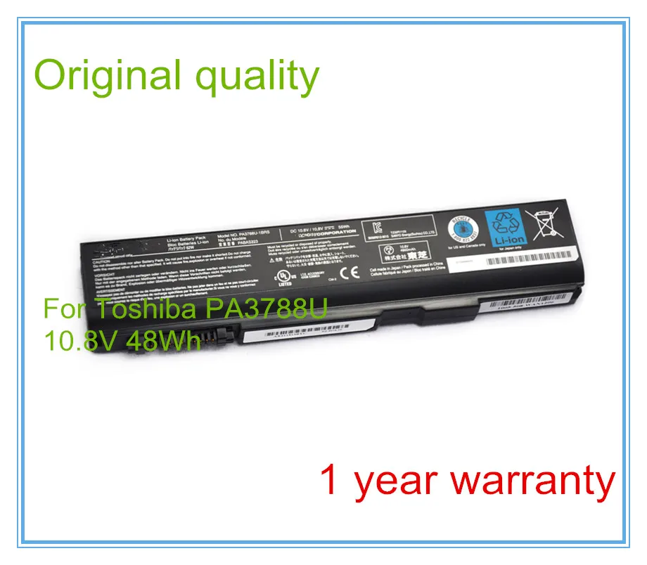 Оригинальный аккумулятор для ноутбука на 48 Вт · ч для Pro S500 S750 A11 M11 S11 PA3788U PA3788U-1BRS PA3788 PABAS223