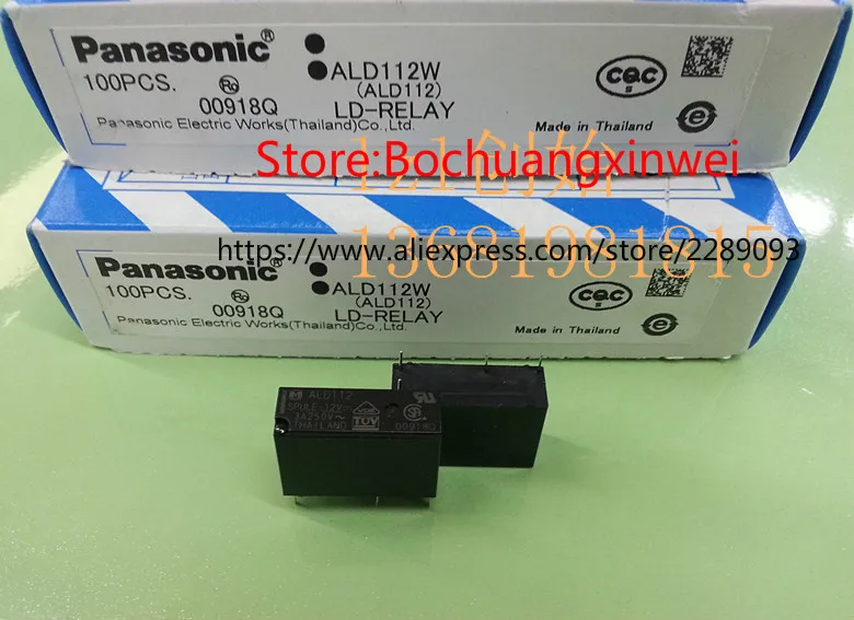 100% Новый оригинальный ALD124 ALD124W 24V ALD112W ALD112 12V ALD105W ALD105 5V 1 формирует тонкое реле