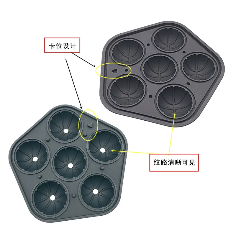 Силиконовые 6-hole синие шарики форма для льда хоккейный Кубок мира 3D форма твердая крышка с распределительной воронкой производитель - Цвет: Черный