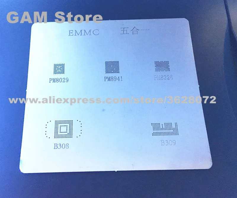 

EMMC B308 B309 PM8029 PM8941 PM8226 BGA 5 1, Power IC eMMC