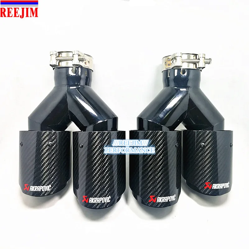 2 шт. двойной akrapovic выхлопная насадка из углеродного волокна выхлопной трубы