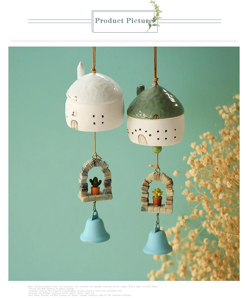 Пасторальный дом модель Windchime украшения для дома для сада, двора, улицы, гостиная декоративная керамика колокольчики удача Смола ветер Колокольчик Подарки