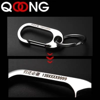 qoong custom lettering keychain stainless steel keyrings metal engrave name customized logo key chain for car women men gif y15