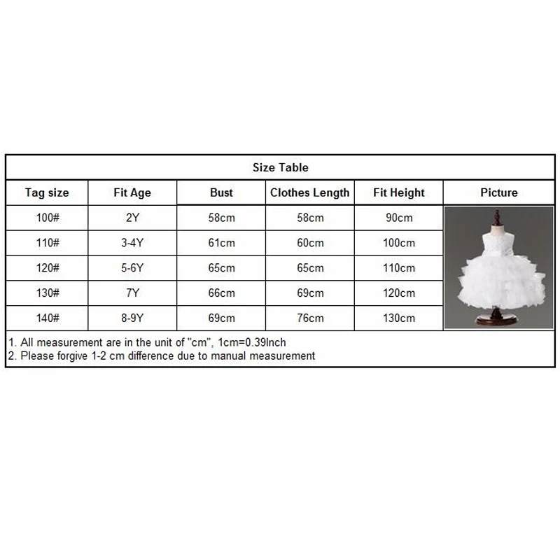 Многослойное платье-пачка платья для девочек с бисером вечерние маленьких на
