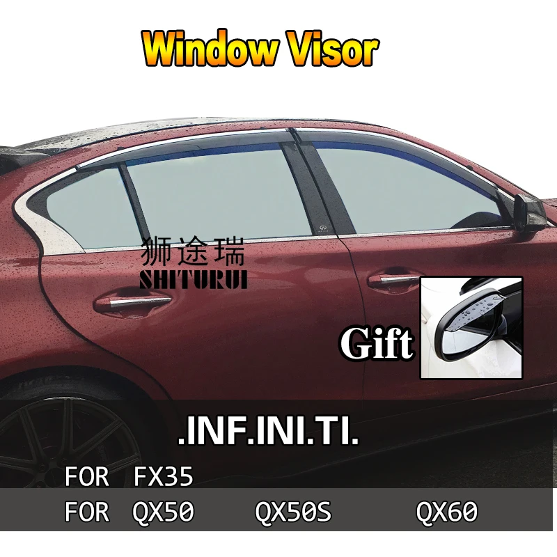 Козырек на вентиляционное отверстие для Infiniti FX35 QX50 Q50L QX50S QX60 ESQ JUKE из нержавеющей