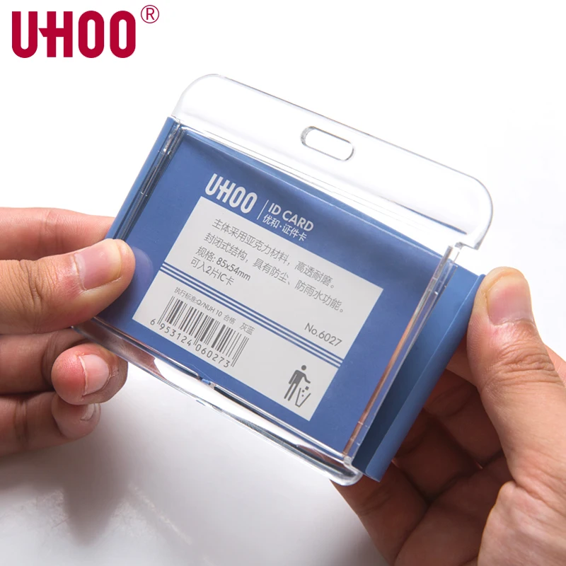 Новый акриловый держатель для карт UHOO 6027 s без шнурка|badge card holder|card badge holderbadge |