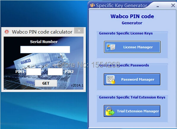 Калькулятор WABCO PIN|calculator| |