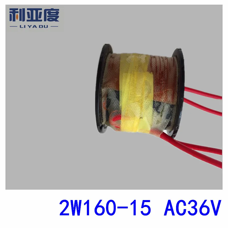2W160-15 AC36V медный клапан для нагрева воды Соленоидный катушки пневматические