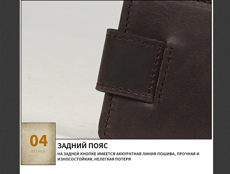 COWATHER топ корова натуральная кожа Card& ID держатели для мужская мода дизайн два цвета карты мужской кошелек K001