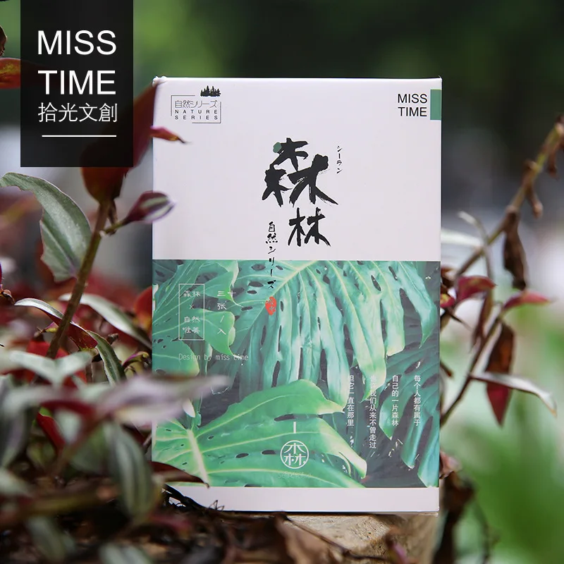 30pcs/lot The Forest Green Plants Kawaii Cartoon Postcards Cute DIY Envelop Gift Card Creative Bookmark Wholesale|envelope kawaii|postcards